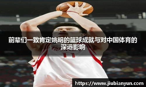 JDB电子官网