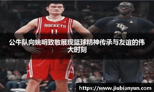 JDB电子官网