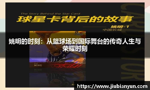 JDB电子