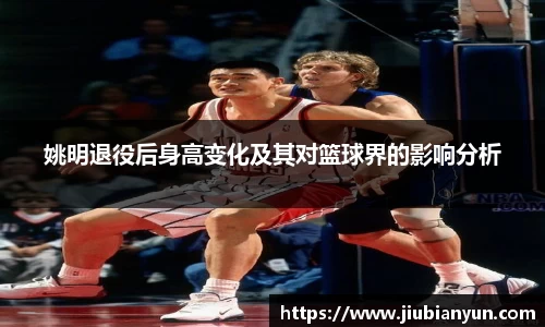 JDB电子官网