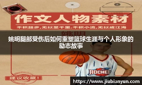JDB电子平台