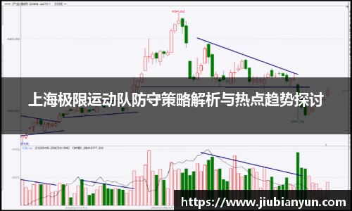 JDB电子官网