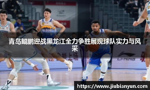 JDB电子官网