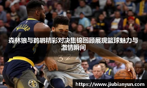 JDB电子平台
