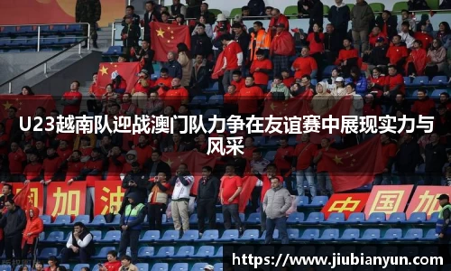 JDB电子官网