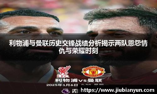 JDB电子官网