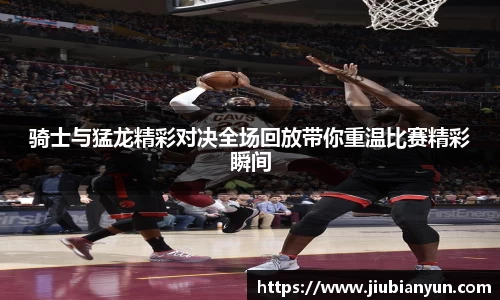 JDB电子平台