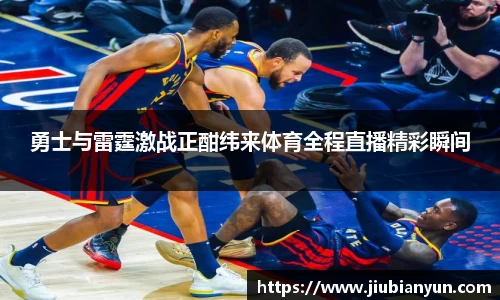 JDB电子官网