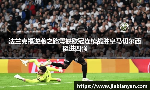 JDB电子官网