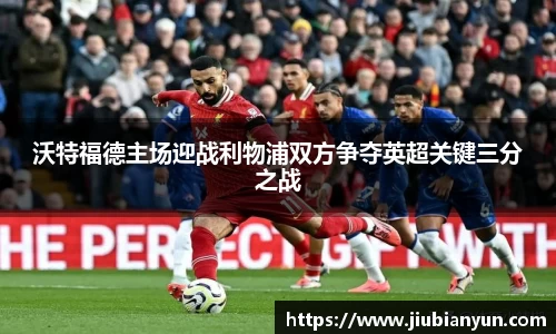 JDB电子官网