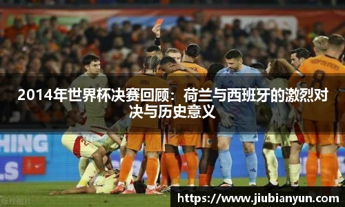 JDB电子官网