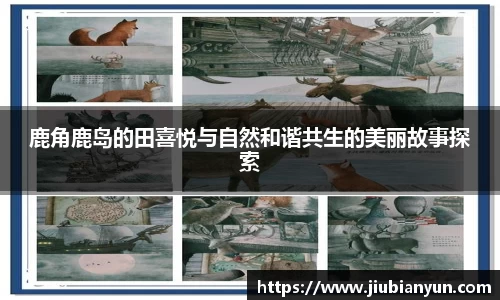 JDB电子官网