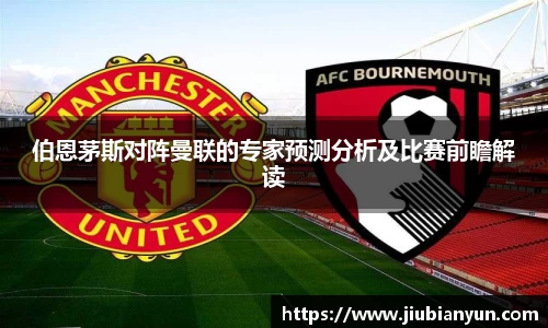 JDB电子官网