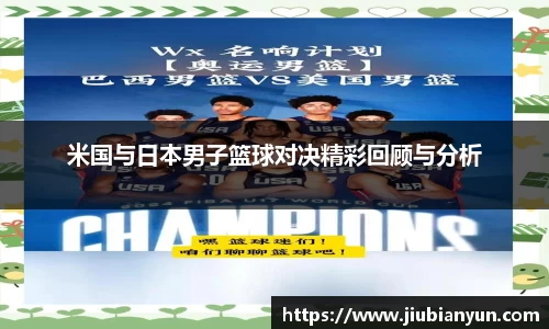 JDB电子官网