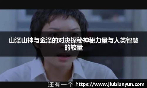 JDB电子官网