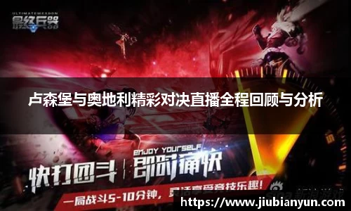 JDB电子官网