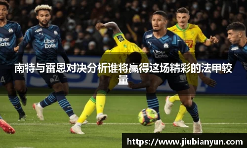JDB电子平台