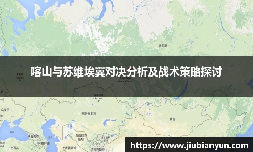 JDB电子官网