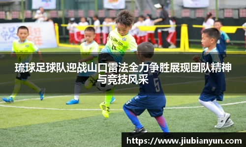 JDB电子