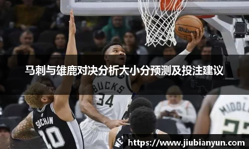 JDB电子平台