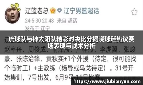 JDB电子官网