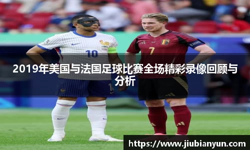 JDB电子