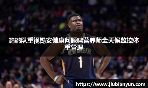 JDB电子平台