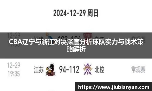 JDB电子官网
