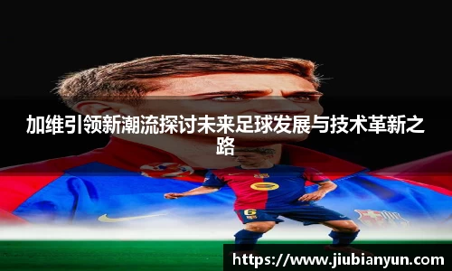 JDB电子