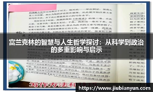 JDB电子官网