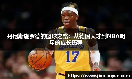 JDB电子平台