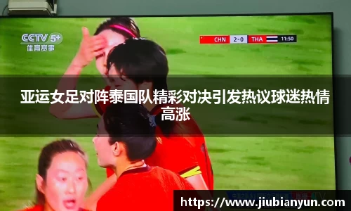 JDB电子官网