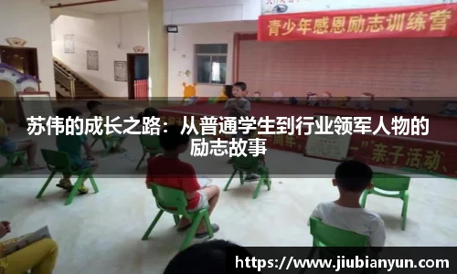 JDB电子官网