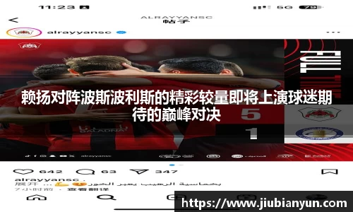 JDB电子平台