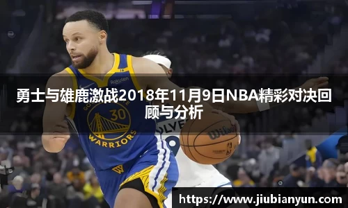 JDB电子官网
