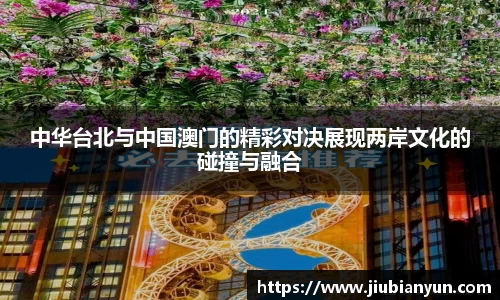 JDB电子平台