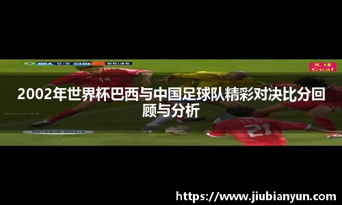 JDB电子官网