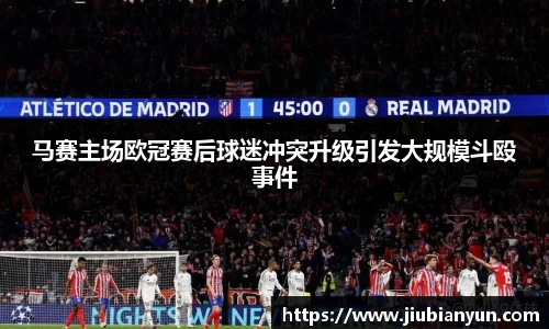 JDB电子官网