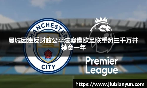 JDB电子官网