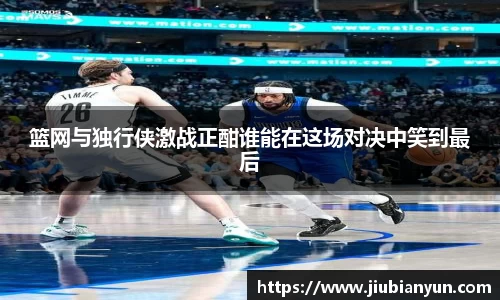 JDB电子官网