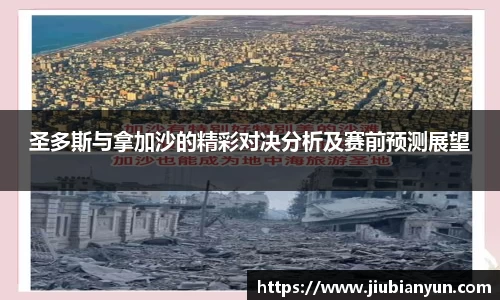 JDB电子