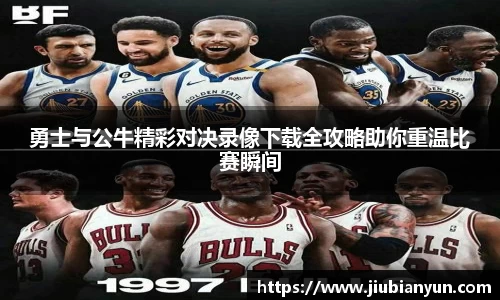 JDB电子平台