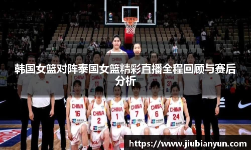 JDB电子平台
