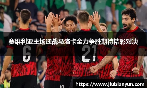 JDB电子官网