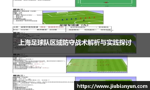 JDB电子