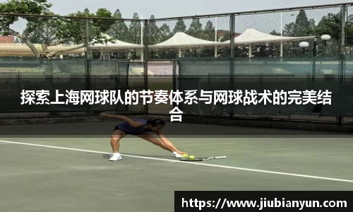 JDB电子平台