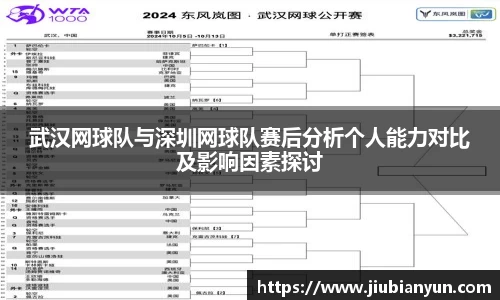 JDB电子