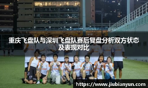 JDB电子官网