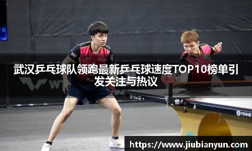 JDB电子官网