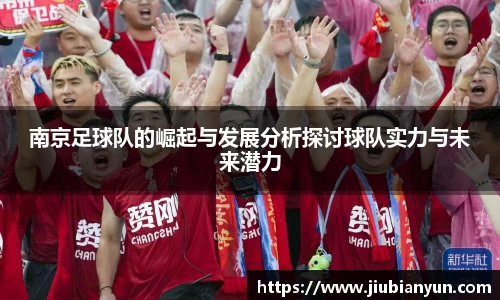JDB电子官网